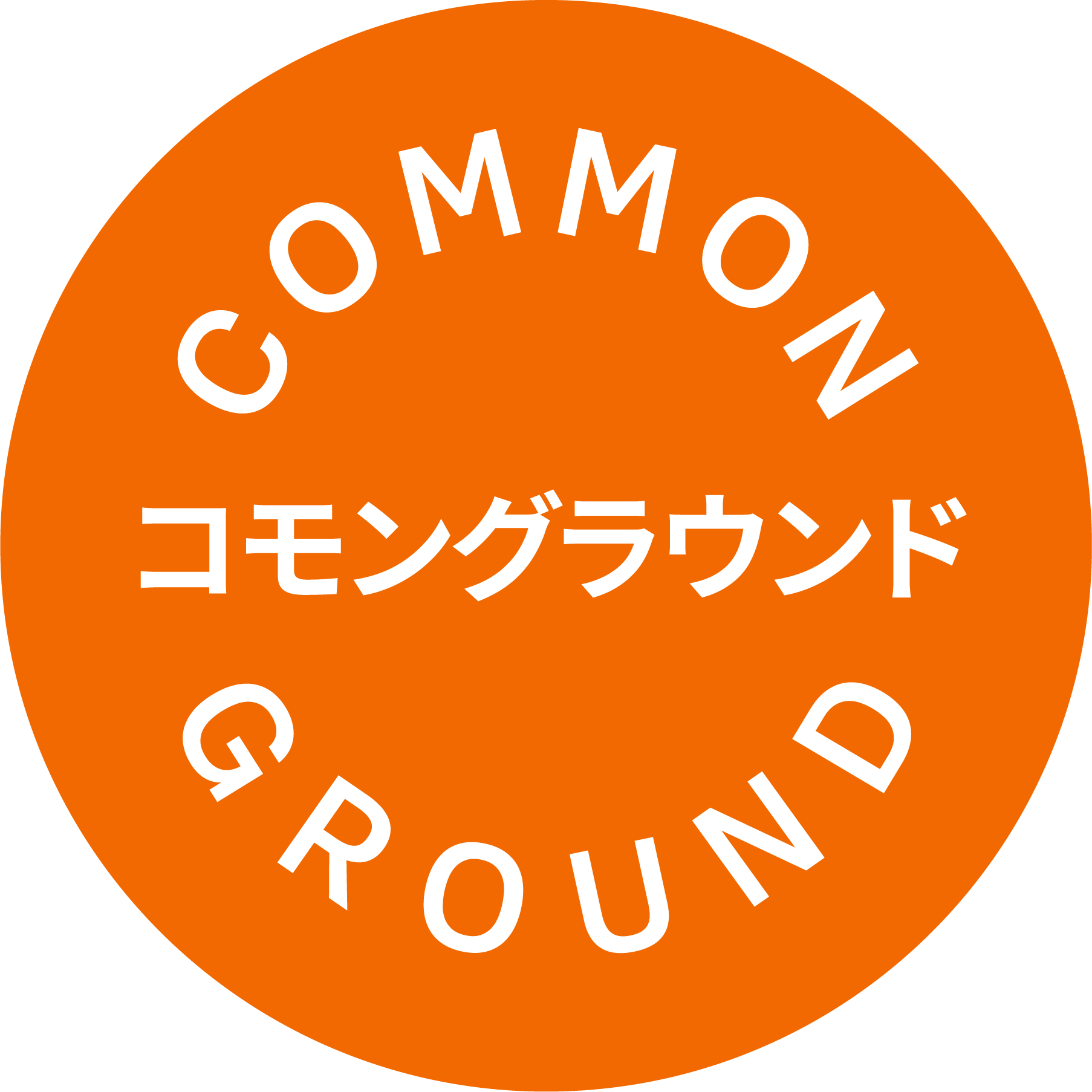 KesselsKramer-CommonGround-logo